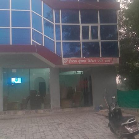 Krishna Hotel Agra  Eksteriør bilde